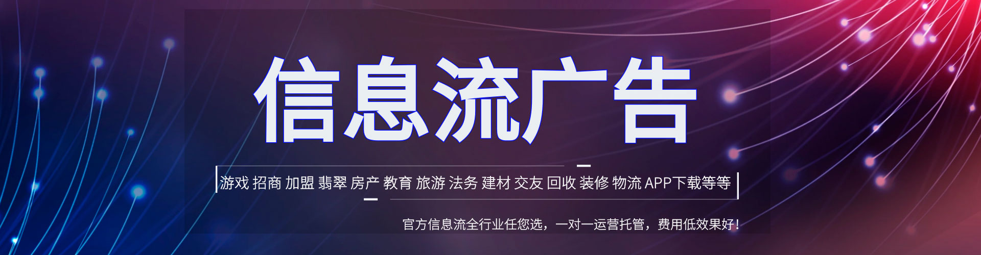 小金朋友圈信息流